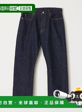 日本直邮REMI RELIEF RN3037SDQ 13盎司 1954XX 牛仔裤 PT（一次