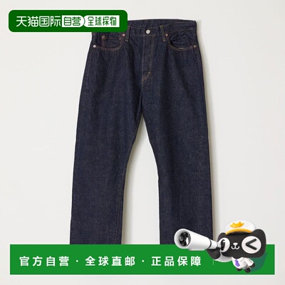 日本直邮REMI RELIEF RN3037SDQ 13盎司 1954XX 牛仔裤 PT（一次