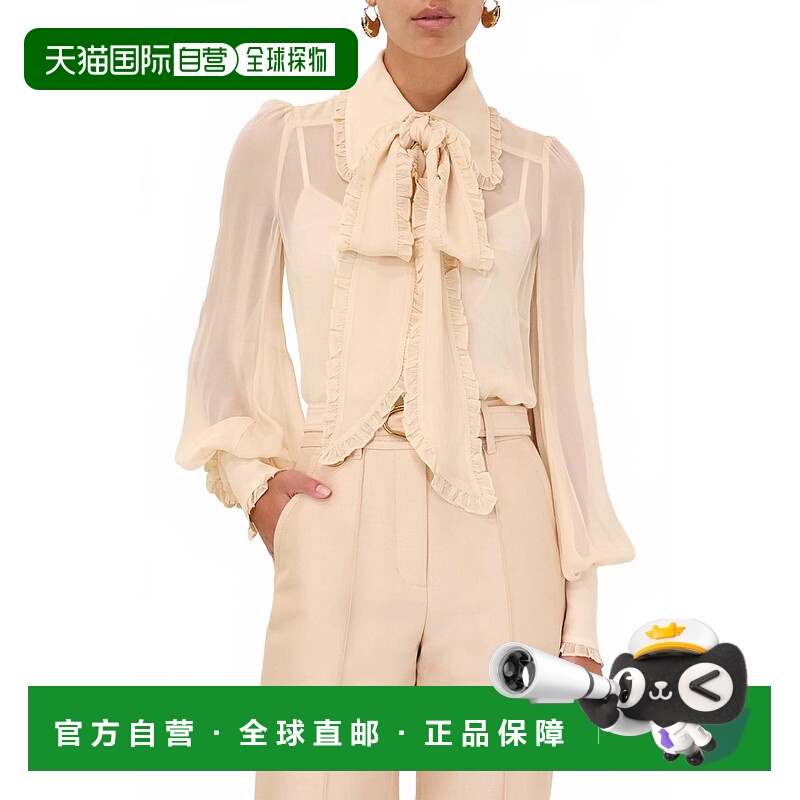 自营zimmermannGeorgette Bow Shirt With Matching Camisole In