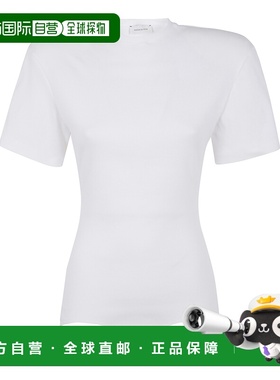 1h可退 香港直邮magda butrym 女士 精美罗纹连体衣 169425CREAM