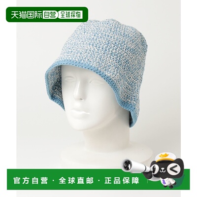 1h可退 日本直邮SUBLIME 女士 混织手工编织帽 212252051001帽子