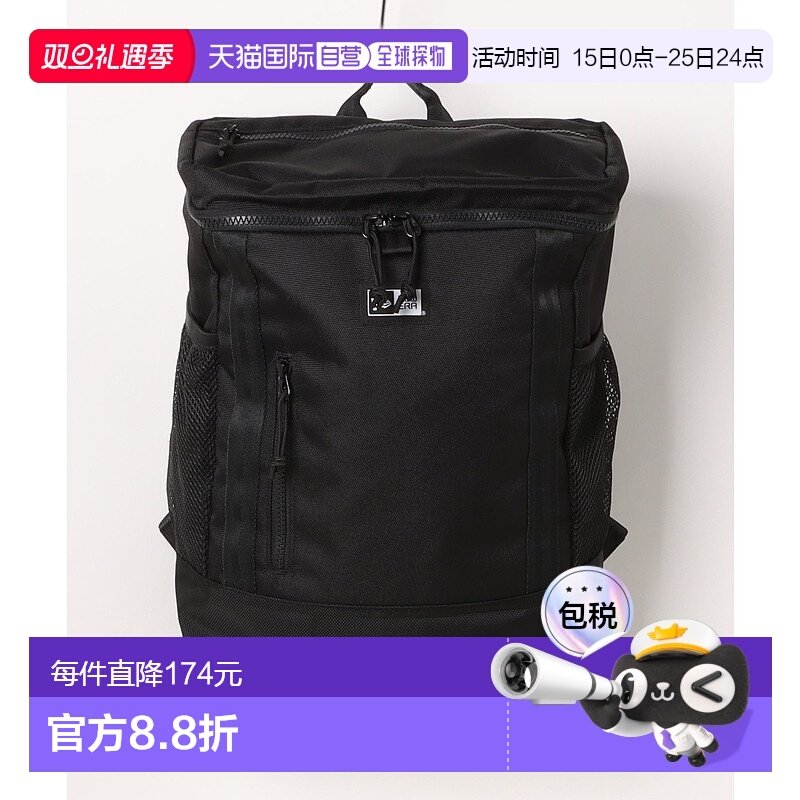 1h可退 日本直邮NEW ERA 儿童款BOX PACK背包 14521295新款