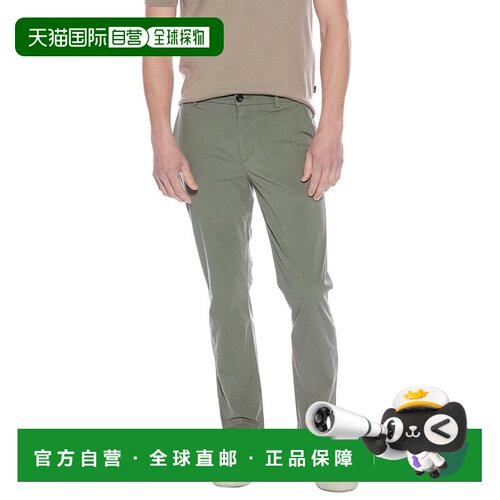 自营7 for all mankind7为全人类Adrien Chino - green 美国奥莱