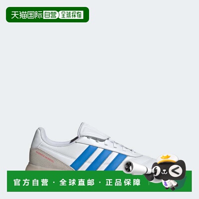自营adidas阿迪达斯BARREDA MUNDIAL男鞋-云白色/lucid ray蓝色/w