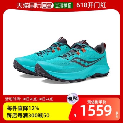 香港直邮潮奢 saucony 索康尼 男士 Peregrine 13 跑步鞋