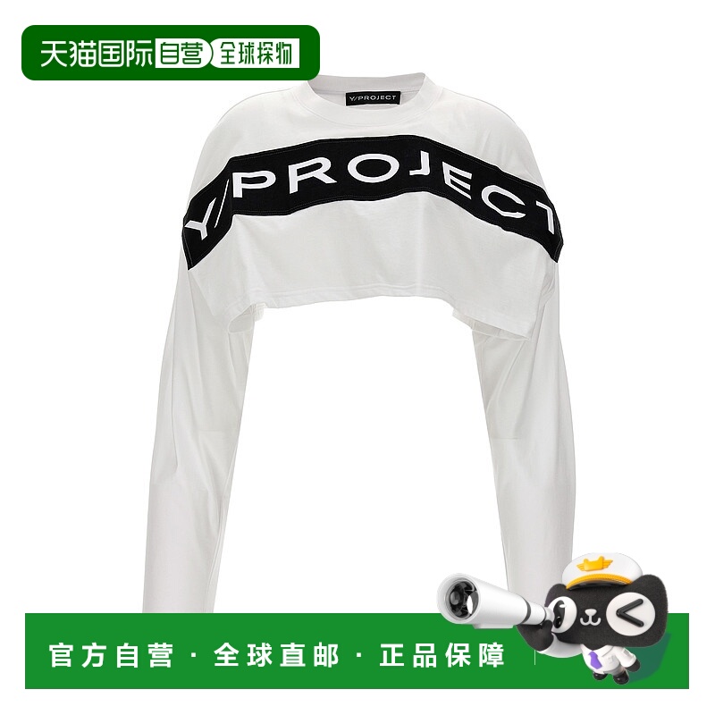 1h可退 香港直邮潮奢 Y PROJECT 女士 徽标短款T恤 204TS013OPTIC