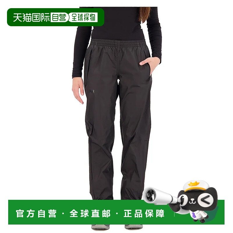 香港直邮HELLY HANSEN Loke 裤子 女士运动海丽汉森运动裤休闲裤
