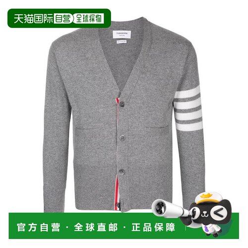 香港直邮Thom Browne 经典V领针织开衫 MKC001A00【付后1h可退】