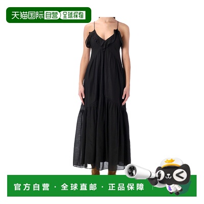 1h可退 香港直邮Isabel Marant Vasma 荷叶边长裙 RO1003FBB3J04E