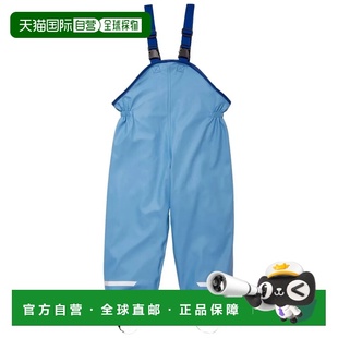 连体服 香港直邮HELLY 2.0 Bergen 中性 HANSEN