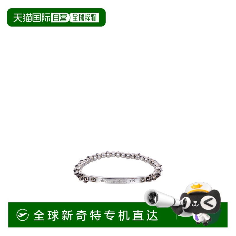 1小时内可退 香港直邮ALEXANDER MCQUEEN 男士手链手镯 554588J16
