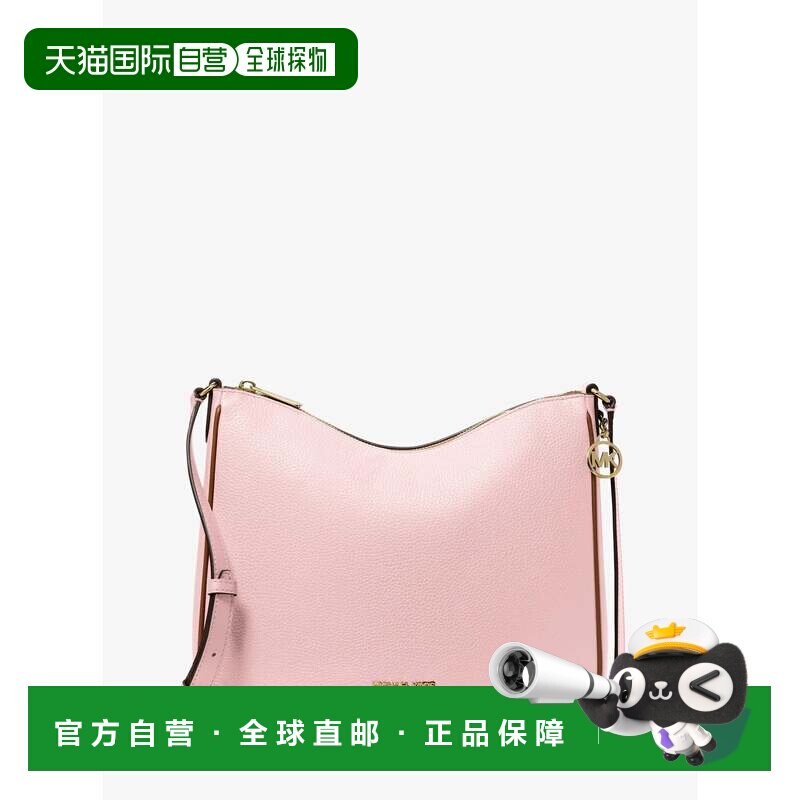 自营michael korsNayla中号卵石纹皮革邮差包-粉红 美国奥莱直发