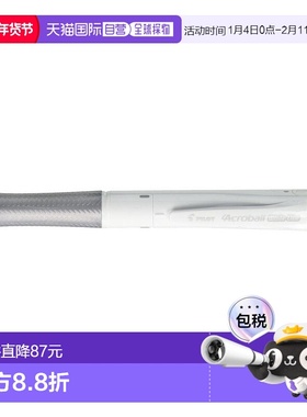 【日本直邮】Pilot百乐 Acroball 3色圆珠笔0.7mm 带修正带BKAW-6