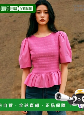 香港直邮GANNI 女士衬衫 F8766072 SS2024 粉红色 方领罩衫泡泡袖