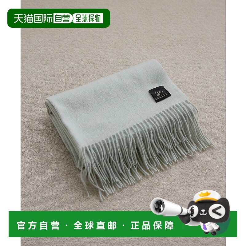 1h可退 日本直邮A part by 女士 90%羊毛10%羊绒 披肩 四季通用 4