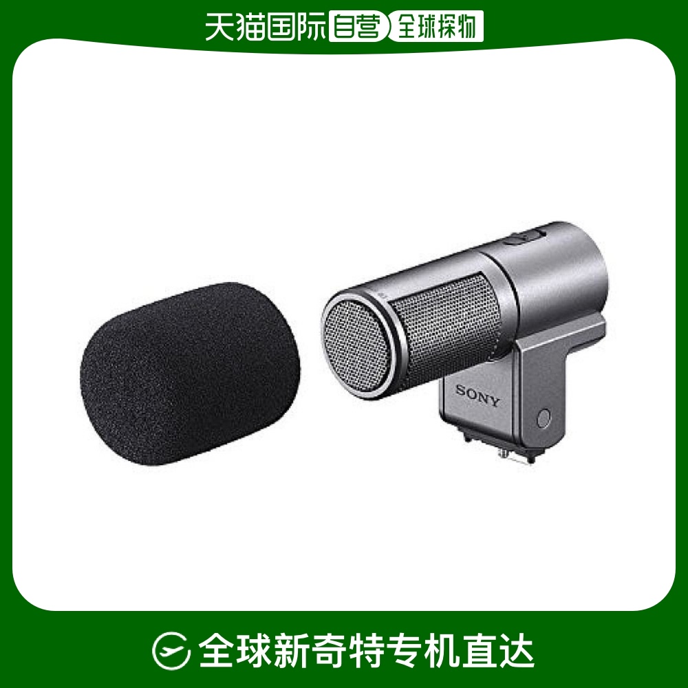 Not Specified 12.2*5*18.6cm ձֱʡSony˷ЯЧ1283.12Ԫ(88VIP 95)