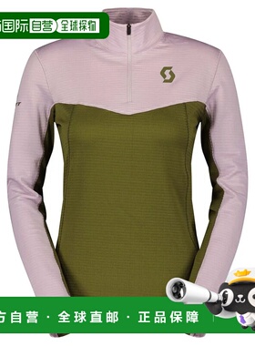 香港直邮SCOTT Defined Light 半拉链摇粒绒 中性