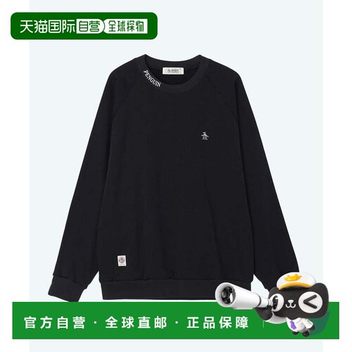 日本直邮Munsingwear 抓绒卫衣高尔夫