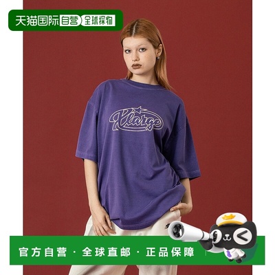 1h可退 日本直邮XLARGE男女同款宽松短袖T恤裂纹印花设计 1012540