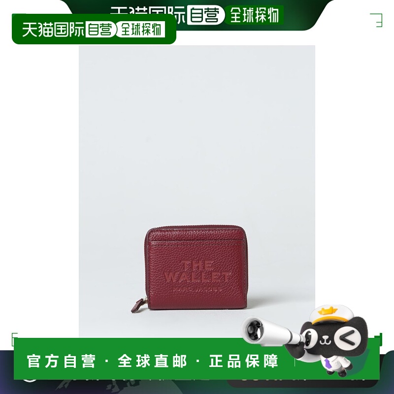 香港直邮潮奢 Marc Jacobs 马克 雅可布 女士 迷你紧凑型钱包 2R3