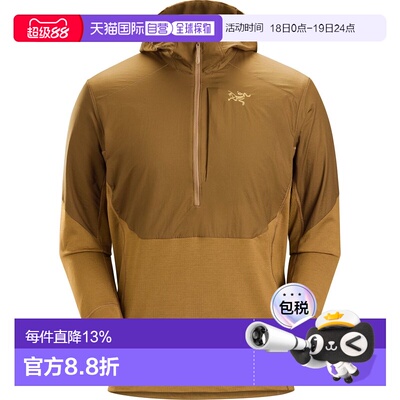 1h可退 加拿大直邮ARC'TERYX始祖鸟男士DELTA HYBRID HOODY半拉链