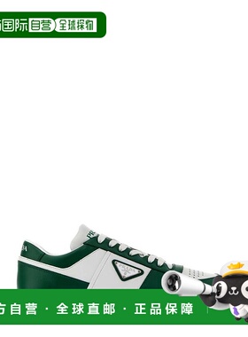 1h可退 香港直邮Prada 普拉达 男士 標誌貼片繫帶運動鞋 2EE364FD