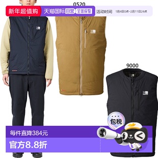 日本直邮Karrimor 男士保暖 LT 背心户外服装上衣外套Karrimor 10