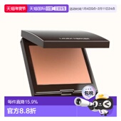 香港直邮 罗拉活力炫彩腮红单色正品 Laura Mercierl