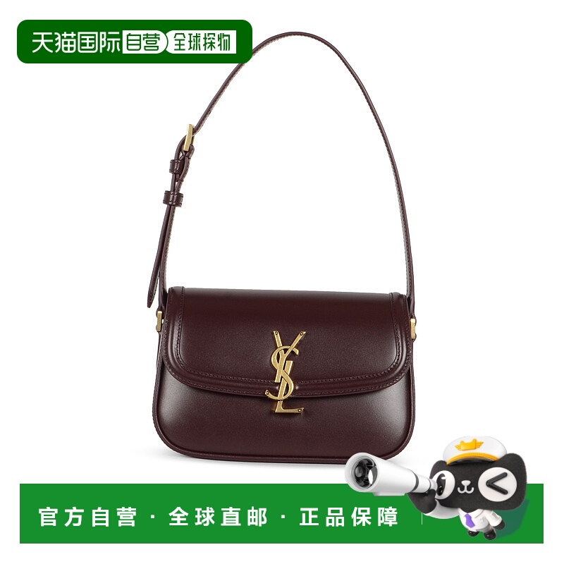 1h可退 香港直邮SAINT LAURENT 女士斜挎包 8435240SX0W6195 AW20