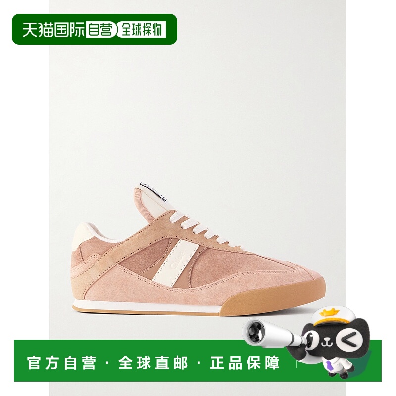 1h可退 香港直邮Chloe 蔻依 女士 Kick 繫帶運動鞋 CHC25A07IMS