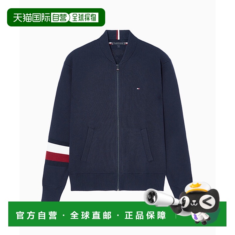 韩国直邮TOMMY HILFIGER男士开衫T12F0KCD020MT2DW5外套