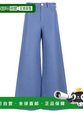 香港直邮MARNI 女士休闲裤 PAMA0492S0TCX2800B37 SS2024 蓝色