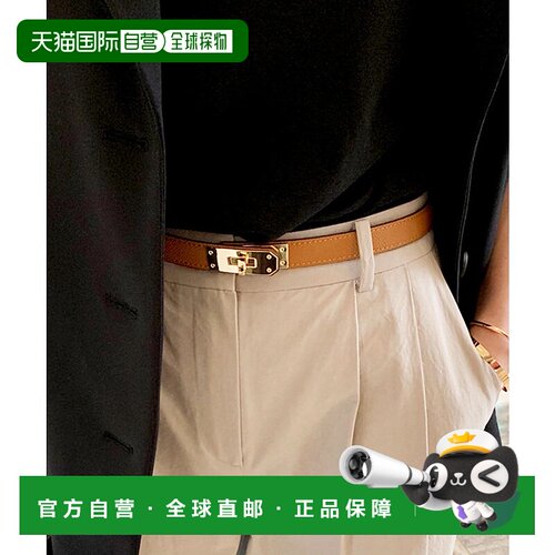 日本直邮florge 无级调节牛皮革Turn Lock设计腰带 FL8218EW04663