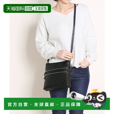 1h可退 日本直邮Sankyo Shokai 女士鳄鱼纹2WAY肩背包 06001742r