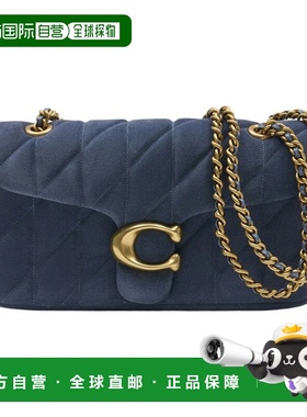 香港直邮COACH 女士单肩包 CW620 SS2026 蓝色 Coach Tabby 26 Ch