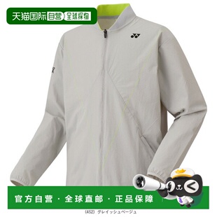 日本直邮Yonex 羽毛球服装（男士/中性款）Viktor Axelsen 系列热