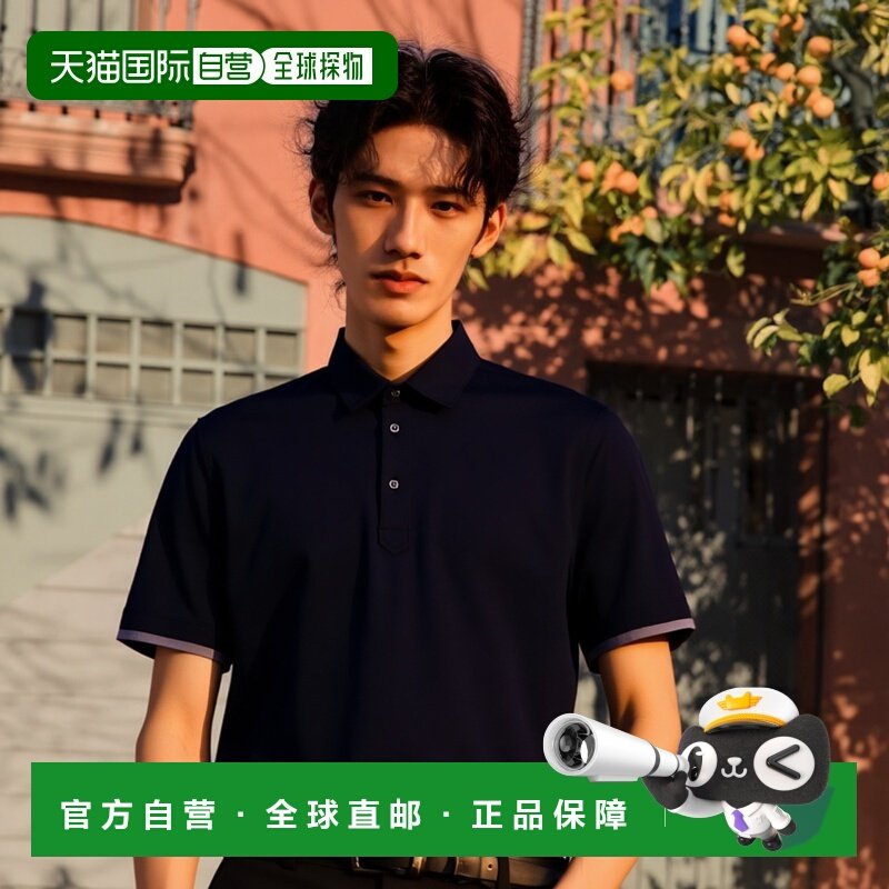 香港直邮BRUNELLO CUCINELLI 男士T恤 MD8213966CW770 SS2025