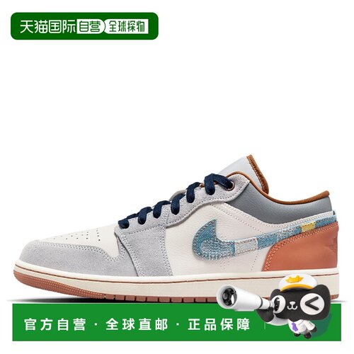 日本直邮Nike/耐克耐磨透气轻便低帮复古篮球鞋男款 FZ5042-041