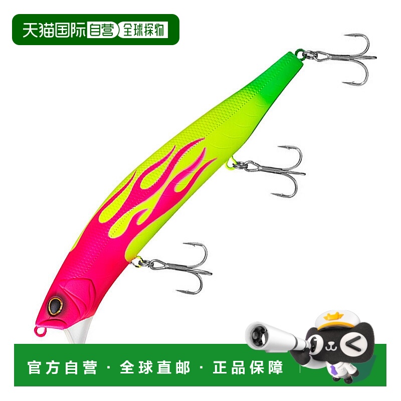 日本直邮Daiwa Morethan Crosswake 140F-SSR 140mm 粉色火香蕉 0