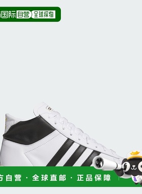 自营Men's adidas Jabbar Hi Shoes - cloud white / core black