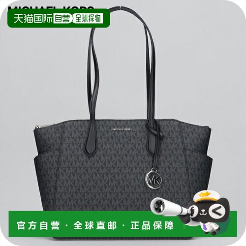日本直邮Michael Kors Marilyn 女士托特包 35F5S6AT2B-BK 黑色
