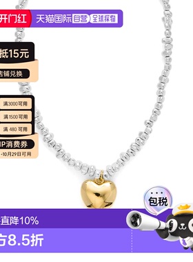 欧洲直邮LUXENTER Norku链条项链 18K黄金电镀 西班牙轻奢珠宝品