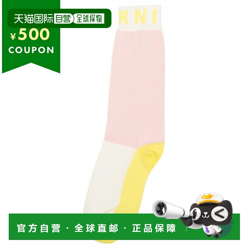 日本直邮Marni 袜子粉色女式 MARNI SKMC0120Q0 UFC1H2 00C09