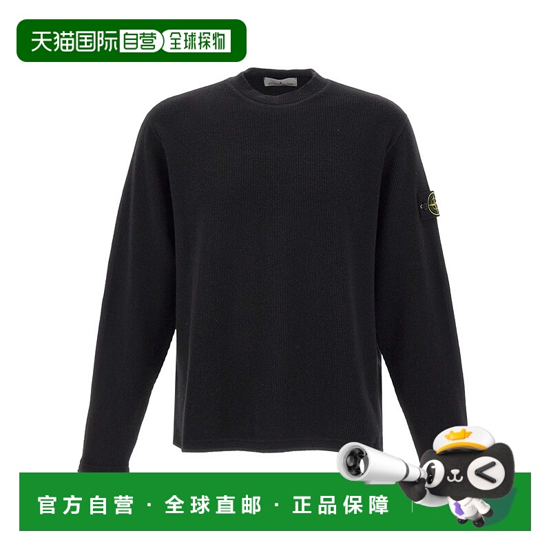 1h可退 香港直邮STONE ISLAND 男士卫衣 K2S156100044S0227V0029