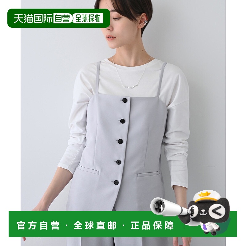 1h可退 日本直邮INDIVI 女士轻熟风格吊带上衣 12782312202501