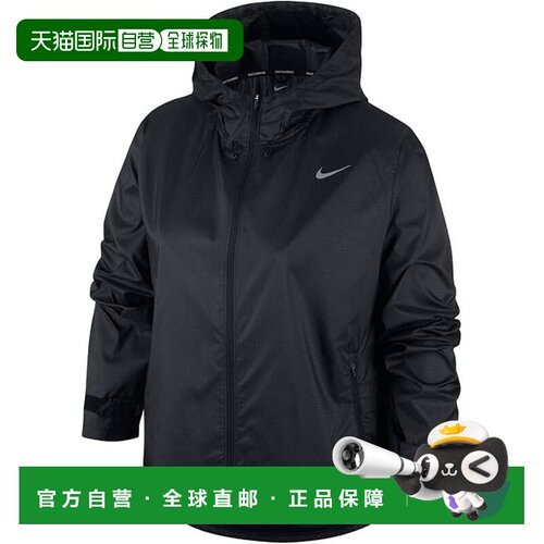 日本直邮Nike/耐克跑步运动连帽夹克女款 CU3218-010