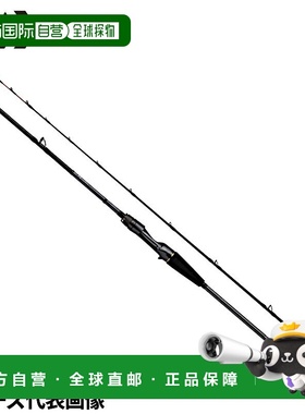 日本直邮Daiwa 船竿 Metallia 带鱼 H-175 24 年型号