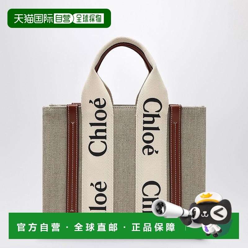 香港直邮CHLOÉ 女士手提包 CHC22AS397I26SCHLOE90U CO 浅棕色