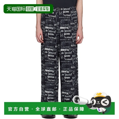 1h可退 香港直邮24FW DIY METAL ALLOVER PYJAMA 休闲裤 Men
