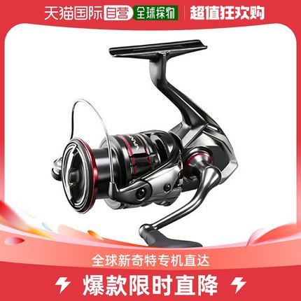 日本直邮Shimano 纺车式渔线轮 Vanford C3000HG [2020 型号]